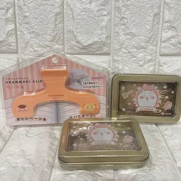 치이카와 (먼작귀) 우칸무리 클립 캔 클립 2개