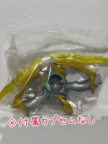 썬더 블래스터 가면라이더 제츠 부속 캡슐 없음