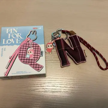 알파벳 펜던트 러브브 N