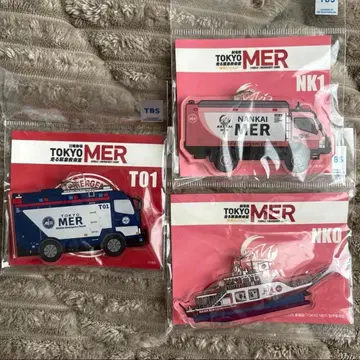 극장판 TOKYO MER NANKAI MER 아크릴 키링 세트