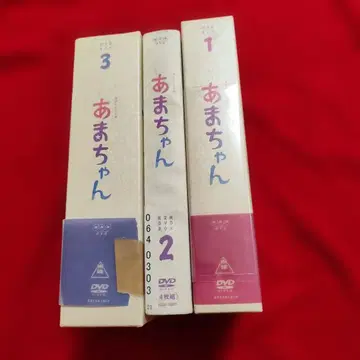아마짱 DVD 박스 세트 1-3권