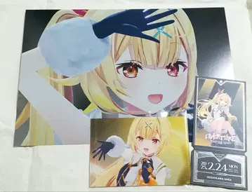 니지산지 Overture 빅 카드 호시카와 사라