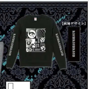 흠집 kizu DAMAGE BAG 2023 라이무 reiki 유에 쿄노스