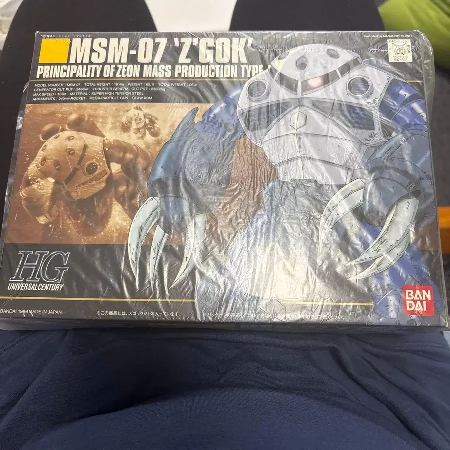 1번째 상품 이미지