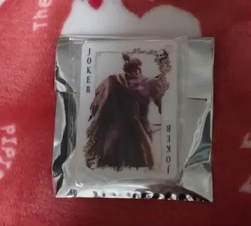 스트리트 파이터 고우키 아크릴 키링 CAPCOM