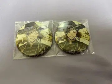 트위스테 제이드 캔뱃지