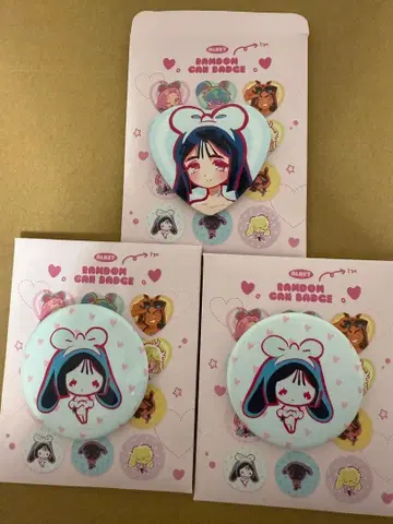 ALIEN STAGE 에이리언 스테이지 스아 토끼 캔뱃지