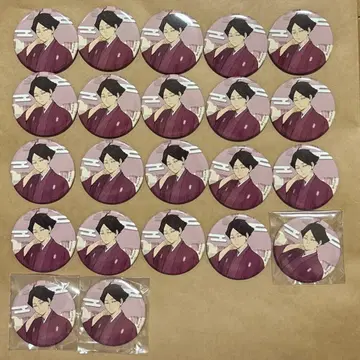 하이큐 카쿠나 린타로 신춘 캔뱃지 22개