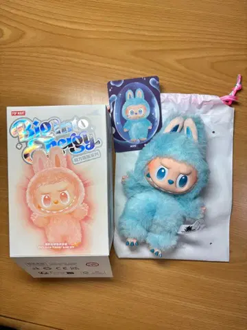 러브브 에너지 HOPE