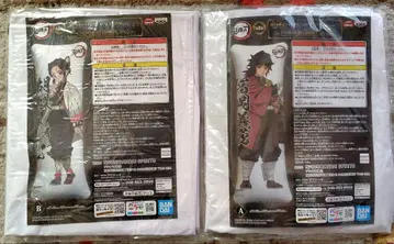 귀멸의 칼날 토미오카 기유 코쵸우 시노부 롱 에어쿠션