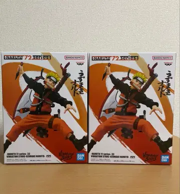 NARUTO 72 시리즈-33 우즈마키 나루토 2세트