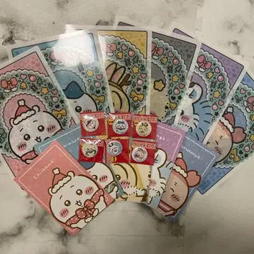 치이카와 세븐 콜라보 세트