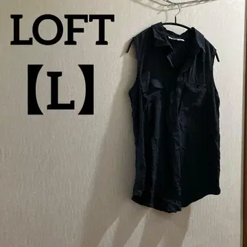 LOFT [ L ] 네이비 슬리브리스 셔츠 심플 무지 레이어드 봄/여름