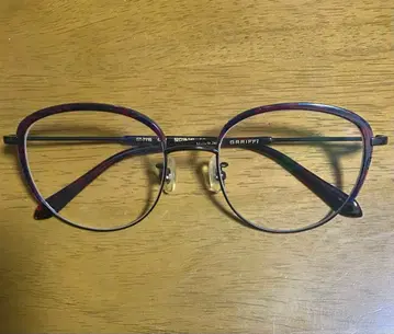 GRRIFFI 안경 GT-7110
