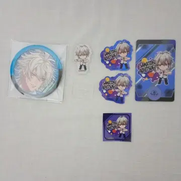 히프노시스 마이크 히프노시스 마이크 아오히츠기 사마토키