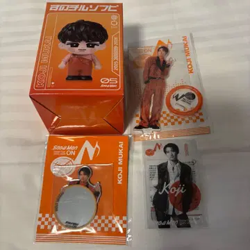 SnowMan Snow Man ON 무카이 코지 세트