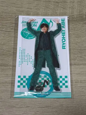 SnowMan ON 투어 굿즈 아크릴 스탠드 아베 료헤이