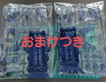 미니 사륜구동 VZ 섀시 다크 블루