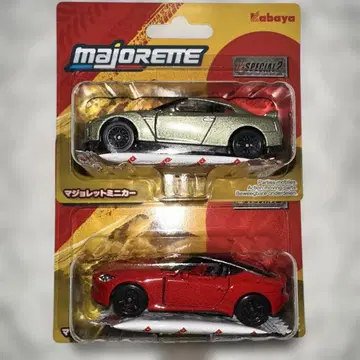 마조렛 GT-R 35 페어레이디 Z 2대 세트