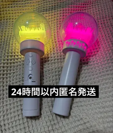 Hey! Say! JUMP 응원봉 PULL UP! 2개 세트