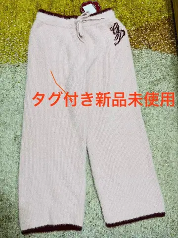 택 포함 미사용 새상품 신상 홀리데이 라메 페더 롱 팬츠