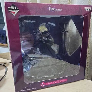 제일복권 A상 세이버 알타 피규어