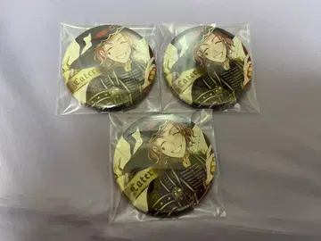 트위스테 케이트 캔뱃지