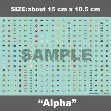 1/64 데칼 전종 4종류 + 시크릿 선물 포함 2000엔!