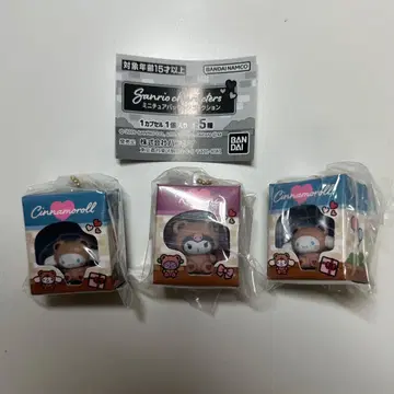 산리오 미니어처 패키지 컬렉션 가챠가챠 묶음 판매