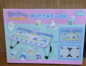 산리오 x 하피단부이 접이식 테이블