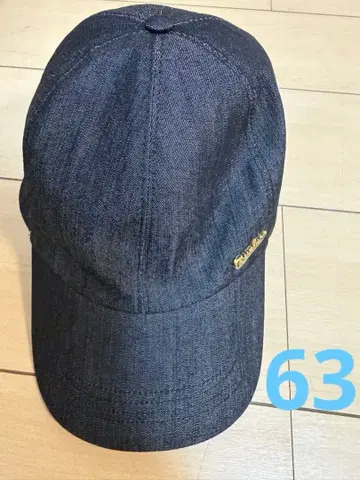 Borsalino 다크 블루 캡