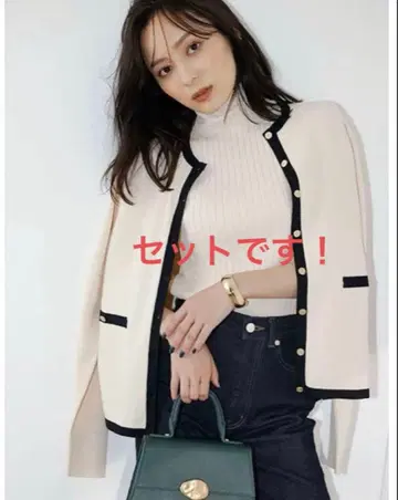 anuans 오리지널 버튼 니트 가디건 세트