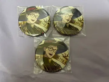 트위스테 트레이 캔뱃지