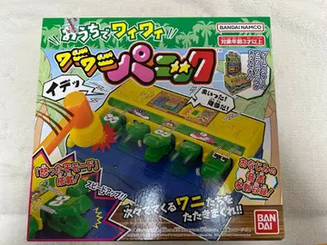 미사용 새상품 집에서 신나게 와니와니 패닉