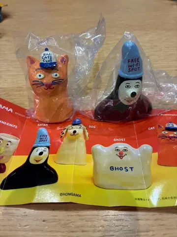 HONGAMA 미니어처 컬렉션