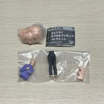 효로쿠 캡슐 피규어 컬렉션 2점 세트