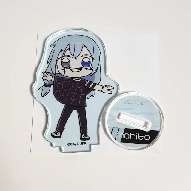 미사용) 주술회전 마히토 시부야사변 트레이딩 아크릴 스탠드 랜덤 가챠