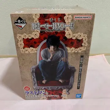 데스노트 L 피규어 라스트 원ver. DEATH NOTE 제일복권