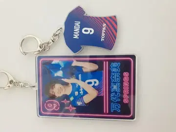 히사미츠 스프링스 만다이 마나미 선수 키링