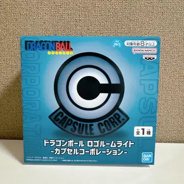 드래곤볼 로고 룸 라이트 -캡슐 코퍼레이션-