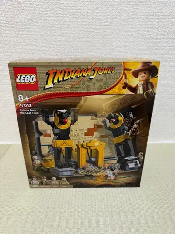 레고(LEGO) 인디아나 존스 운명의 우물 탈출 77013