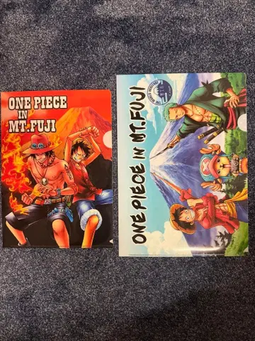 원피스 in 후지산 클리어 파일 세트 지역 한정