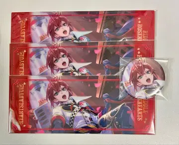 트위스테 리들 빅 클리어 카드 캔뱃지