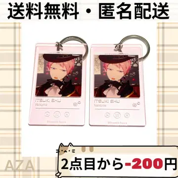 앙상블 스타즈 앙스타 ESMG 뮤직 박스 참 아츠키 슈