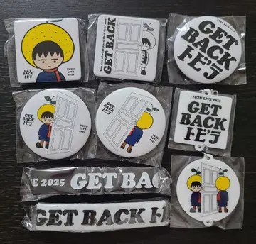 유자 가챠 GET BACK 토비라