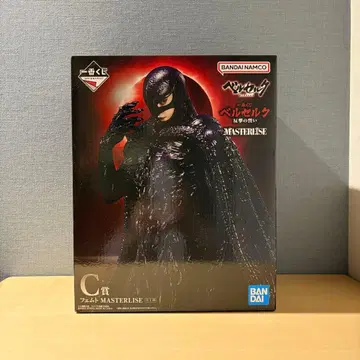 제일복권 베르세르크 반격의 맹세 C상 페무토 피규어