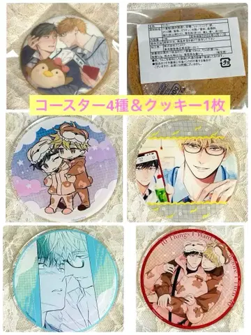 40세까지 하고 싶은 10가지 일 그라테