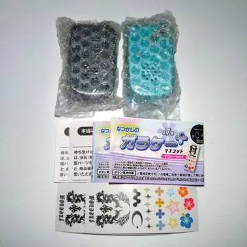 추억의 피처폰 마스코트 블랙 에메랄드 그린 (C-pla 한정판)