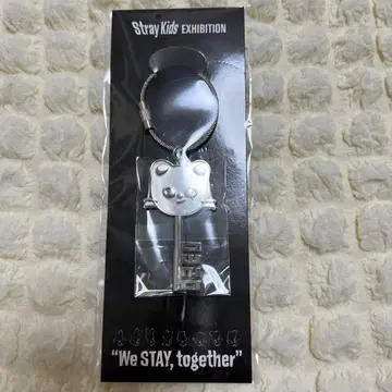 Stray Kids 현진 열쇠 모양 키링 지니레트