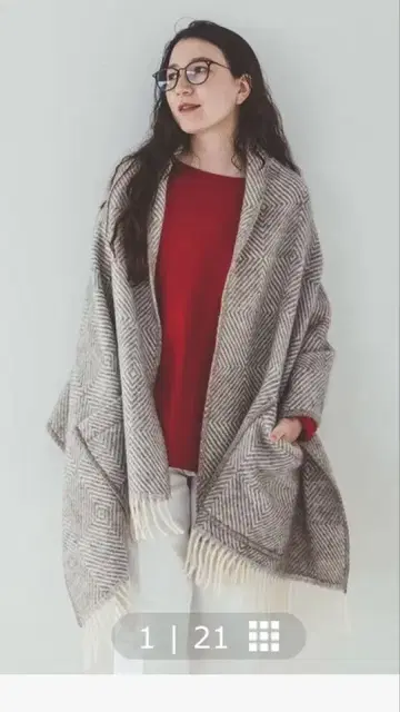 북유럽 생활 잡화점 라푸안칸쿠리 MARIA 그레이 숄 미사용